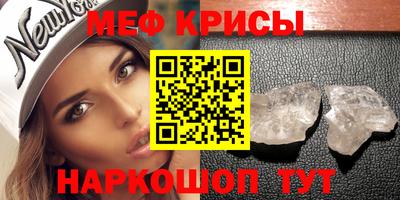 a pvp Кунгур