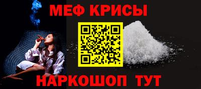 экстази Кулебаки