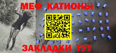 экстази Кулебаки
