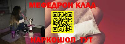 a pvp Кунгур