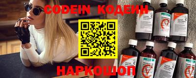 экстази Кулебаки