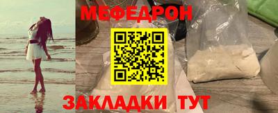 кокаин VHQ Кумертау