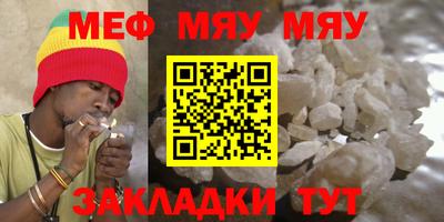 a pvp Кунгур