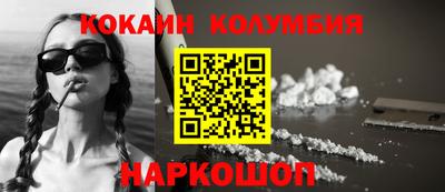 экстази Кулебаки