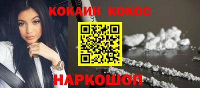 экстази Кулебаки