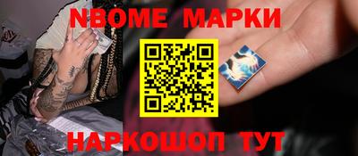кокаин VHQ Кумертау