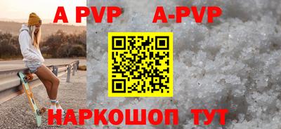 кокаин VHQ Кумертау
