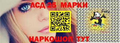 экстази Кулебаки