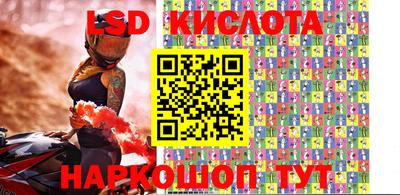 экстази Кулебаки