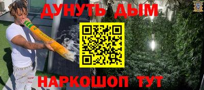 кокаин VHQ Кумертау