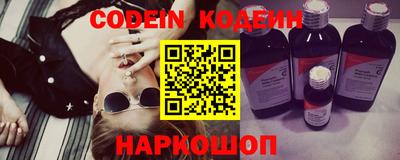 кокаин VHQ Кумертау