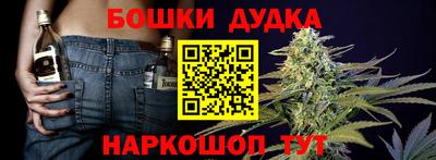 кокаин VHQ Кумертау