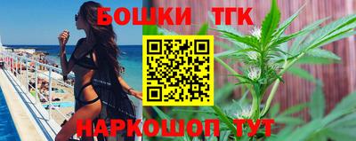 кокаин VHQ Кумертау