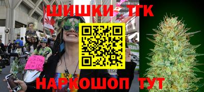 a pvp Кунгур