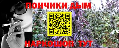 кокаин VHQ Кумертау