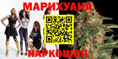 кокаин VHQ Кумертау
