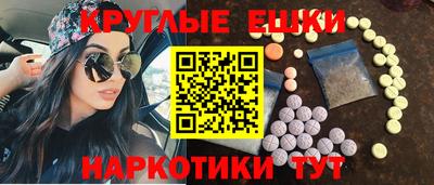 кокаин VHQ Кумертау