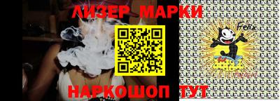 экстази Кулебаки