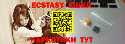 a pvp Кунгур