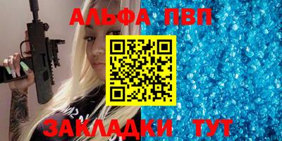 экстази Кулебаки