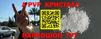 кокаин VHQ Кумертау