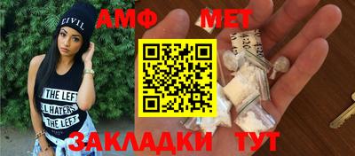 кокаин VHQ Кумертау