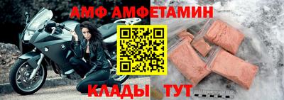 a pvp Кунгур