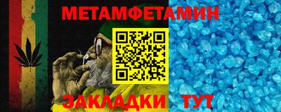a pvp Кунгур