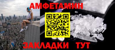 a pvp Кунгур