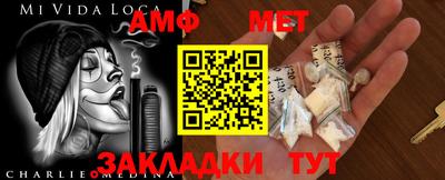экстази Кулебаки