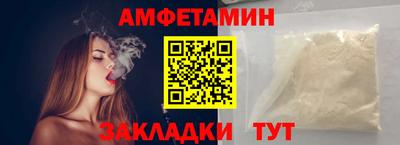 a pvp Кунгур