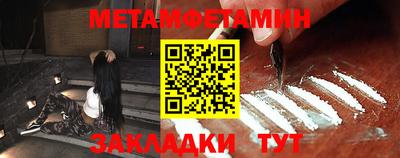 кокаин VHQ Кумертау