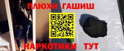 a pvp Кунгур