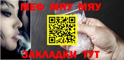 кокаин VHQ Кумертау