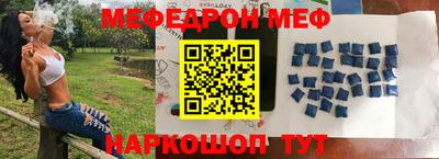 экстази Кулебаки