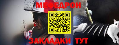 экстази Кулебаки