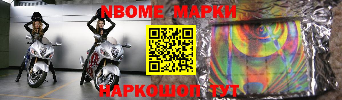 ЛСД экстази ecstasy Каспийск